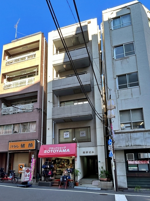 支店